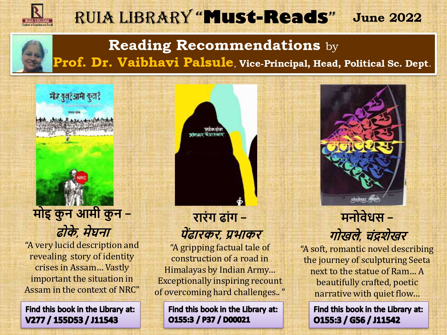 Must Reads Ruia Recommended Books Must Reads Ruia Recommended Books