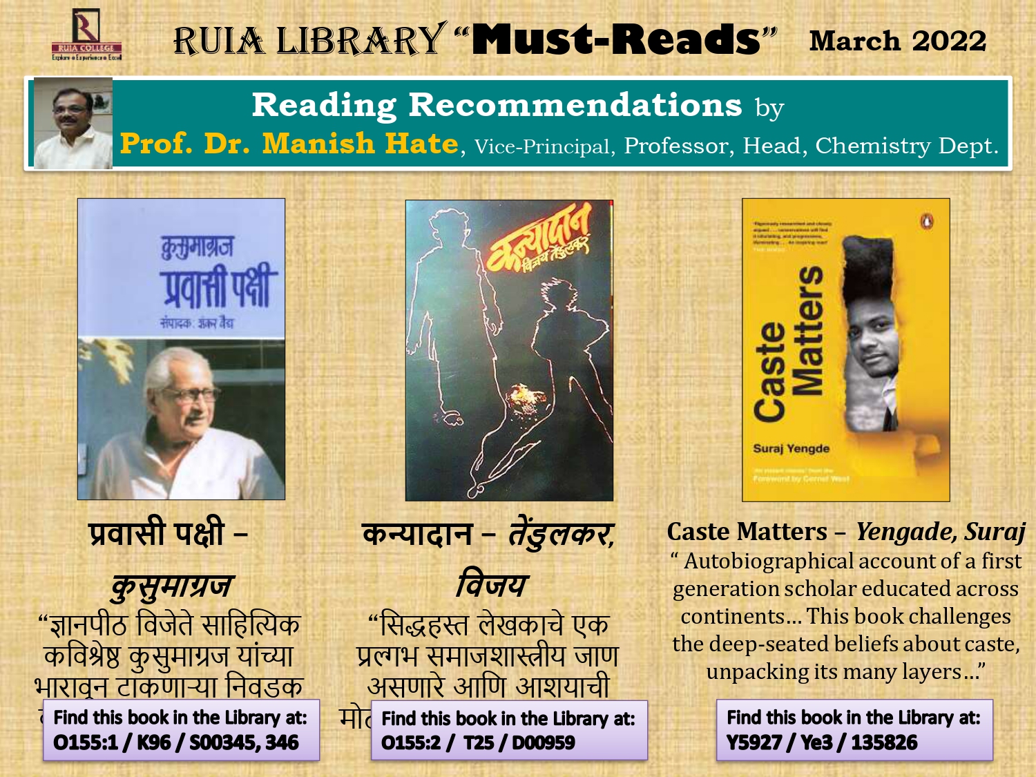 Must Reads Ruia Recommended Books March 2022 Must Reads Ruia Recommended Books March 2022