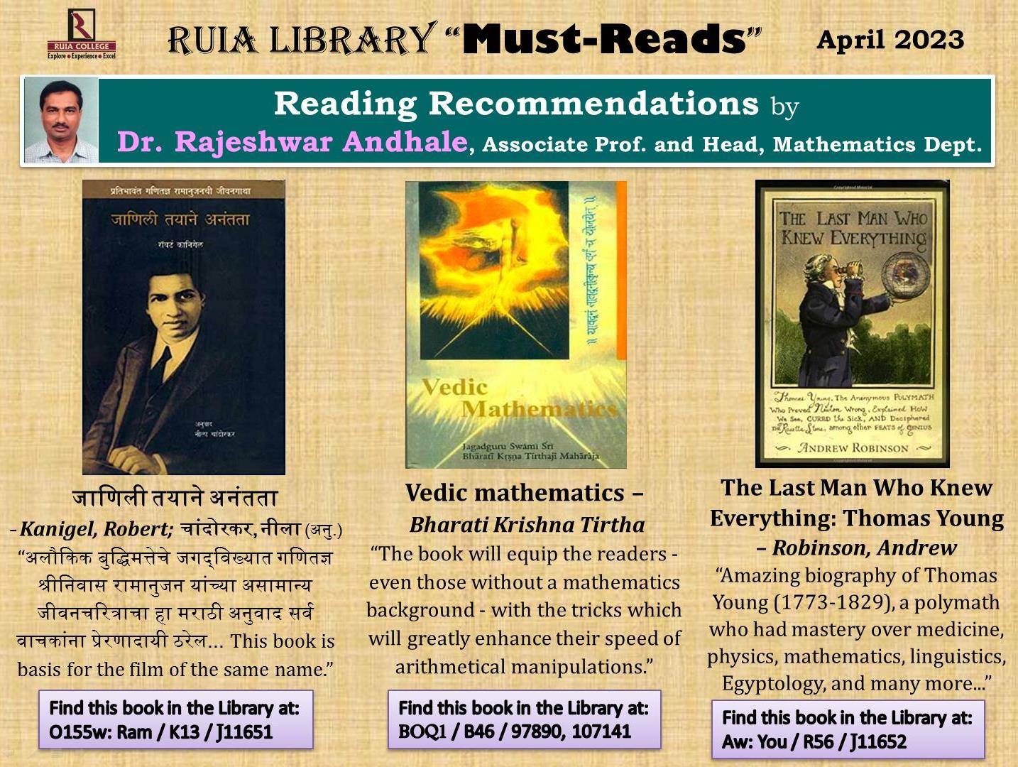 Reading recommendations by Dr. Rajeshwar Andhale