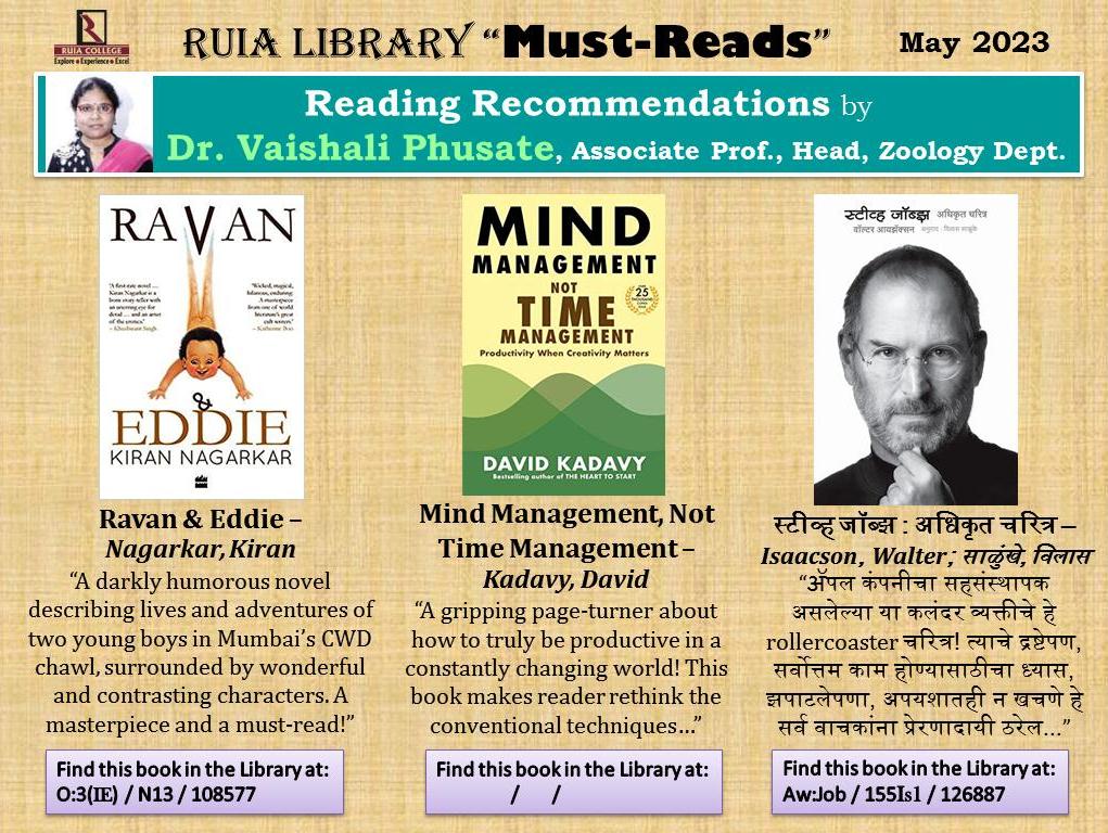 Must Reads May Must Reads