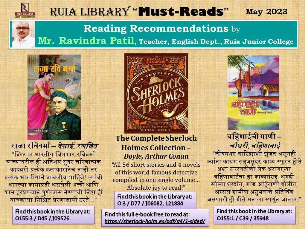 Must Reads May Must reads